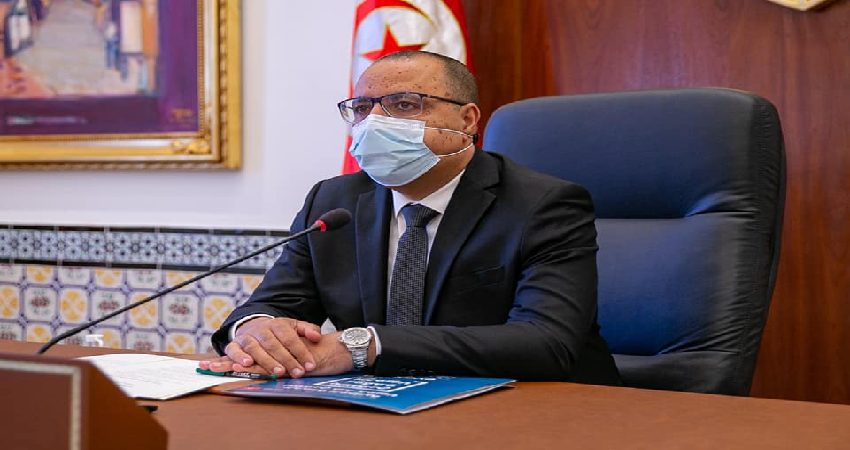 الإجراءات