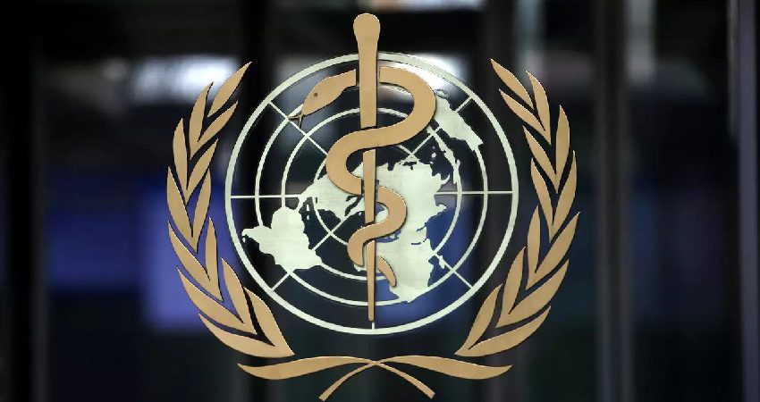 منظمة الصحة العالمية