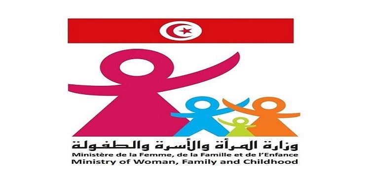 وزارة الأسرة والمرأة
