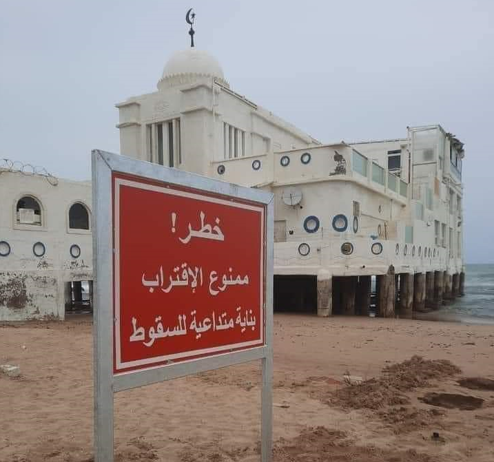 قبة الهواء
