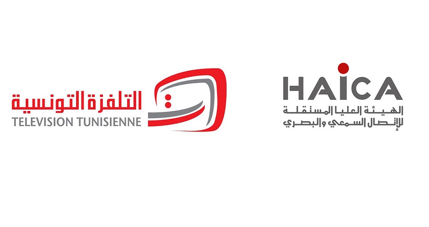 هايكا
