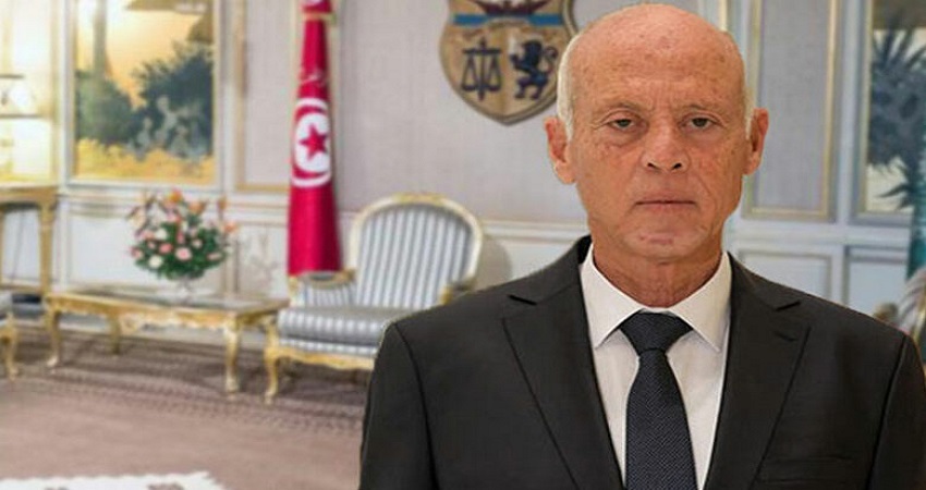 سعيد