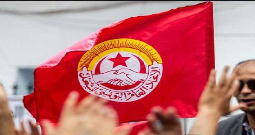 اتحاد الشغل