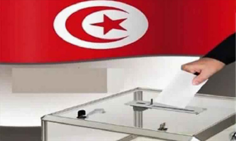 هيئة الإنتخابات