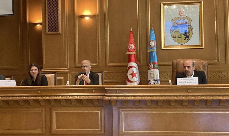 بلدية