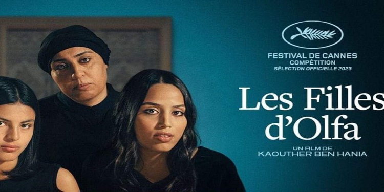 Les filles d'Olfa retenu dans la short list des Oscars 2024