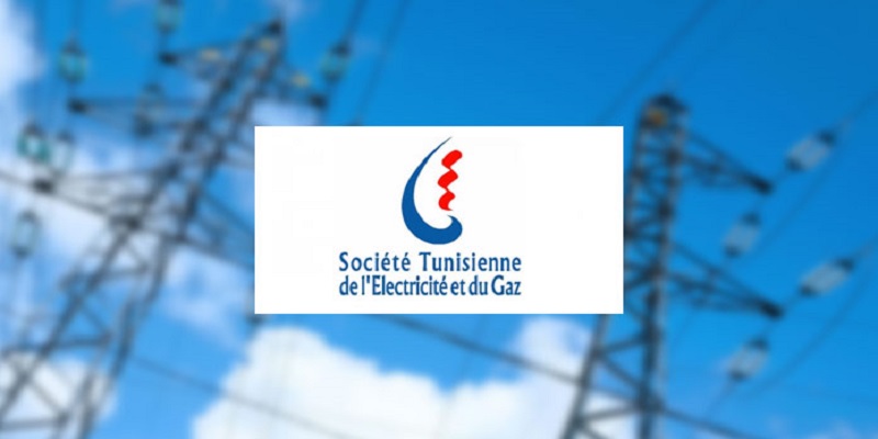 STEG : plus de gratuité d’électricité pour les membres du conseil d’administration