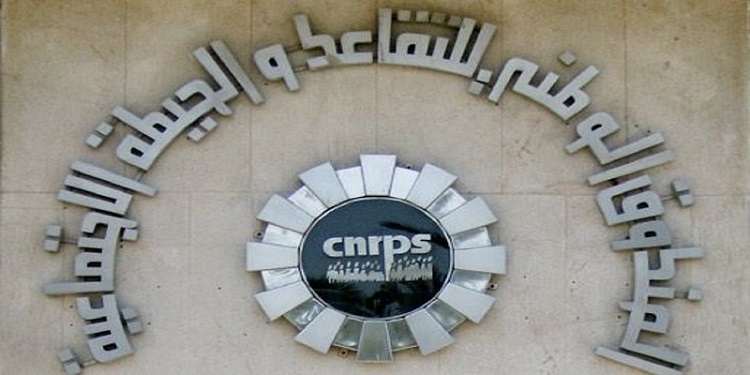 CNRPS 