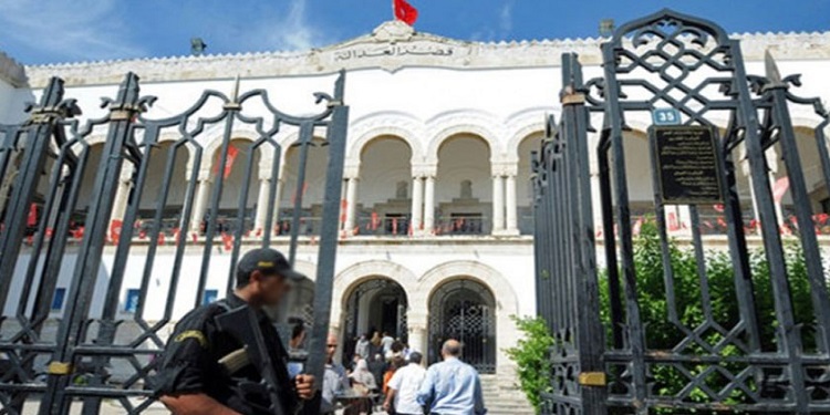 Tribunal de première instance Tunis