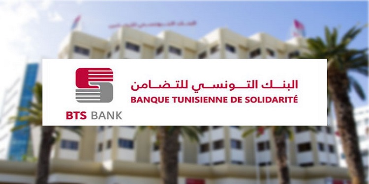 BTS BANK