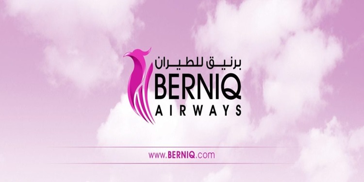 Club Africain Berniq airways