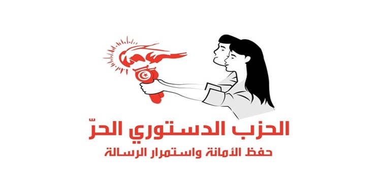 PDL