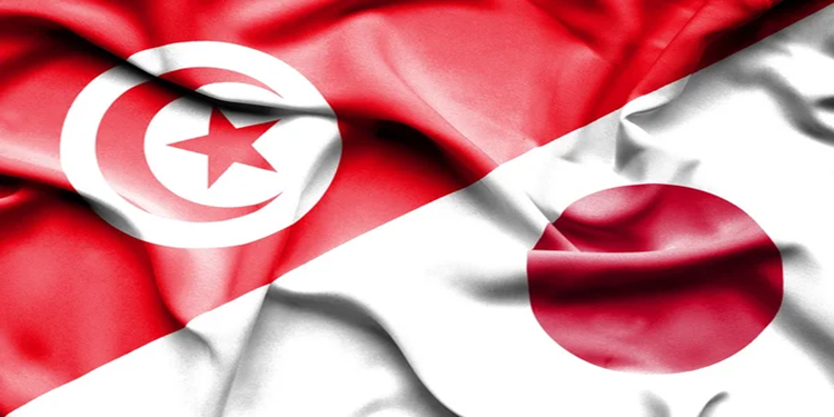 Tunisie Japon