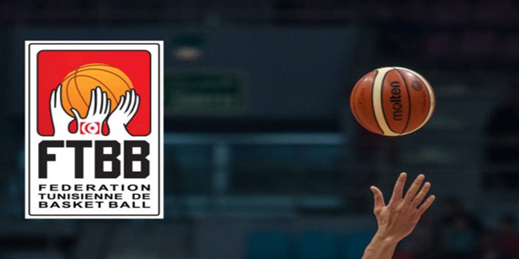 fédération tunisienne de basketball