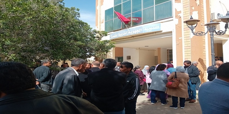 Gafsa Mazzouna Bac Sport