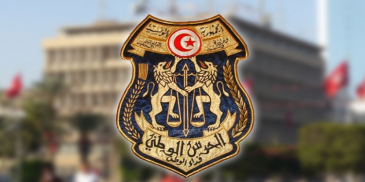 Garde nationale