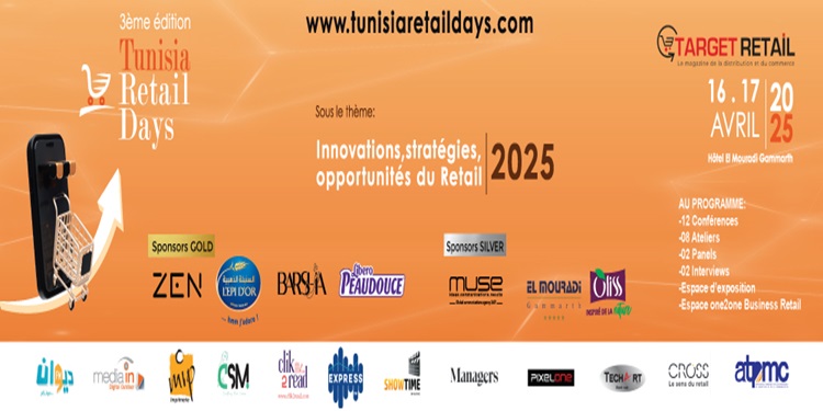 Tunisia Retail Days