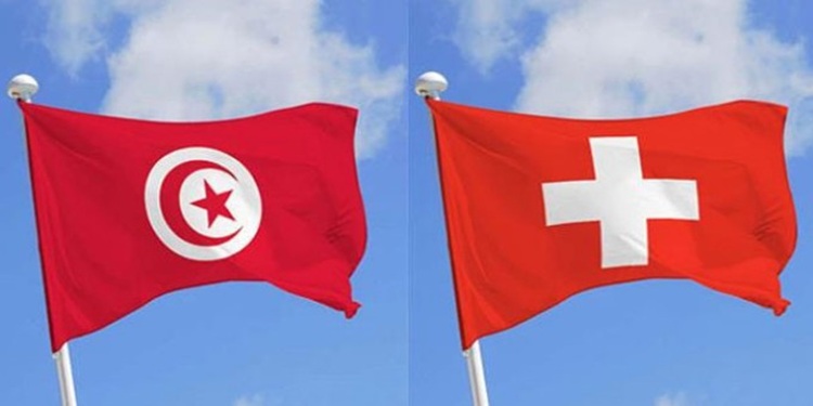 Tunisie Suisse
