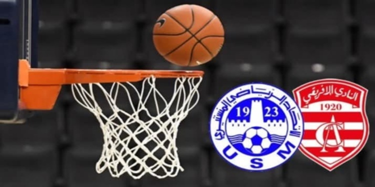 Basket CA USMO