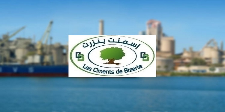 Ciments de Bizerte