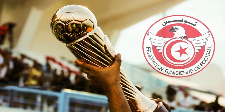 Coupe de Tunisie