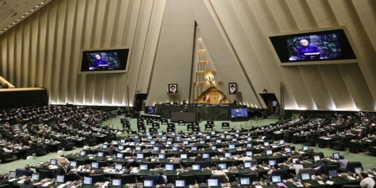 Parlement iranien
