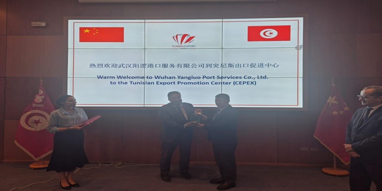 Cepex Chine