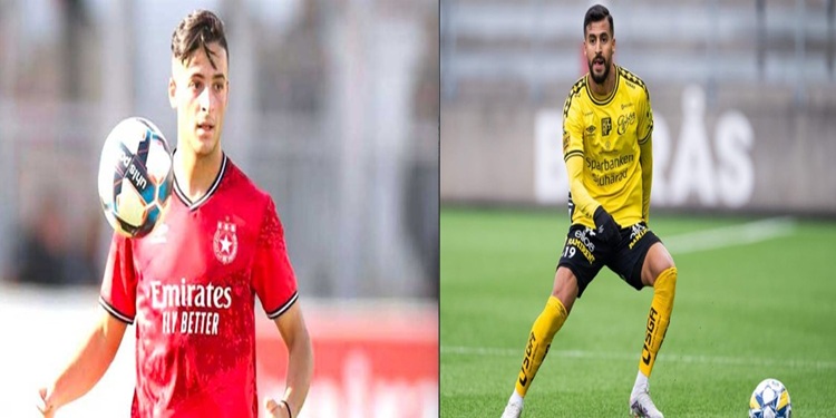 Raki Aouani Rami Kaib