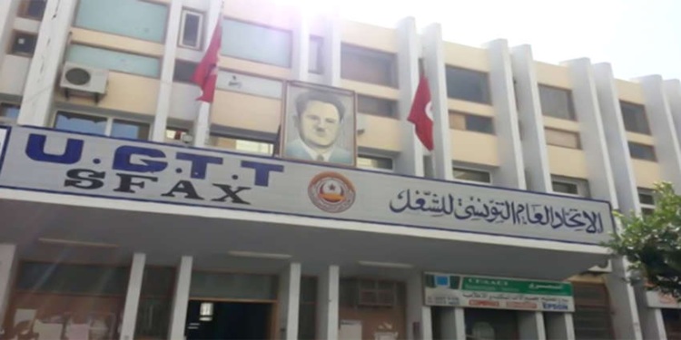 URT Sfax