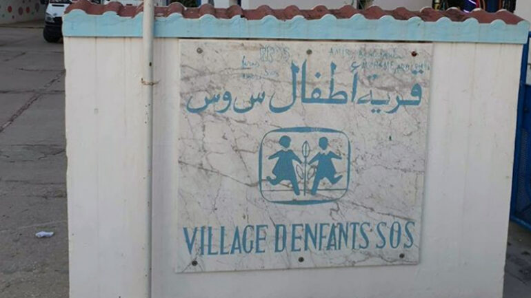 villages SOS