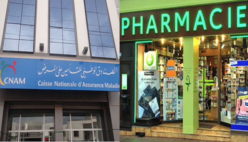 CNAM Pharmacie privée