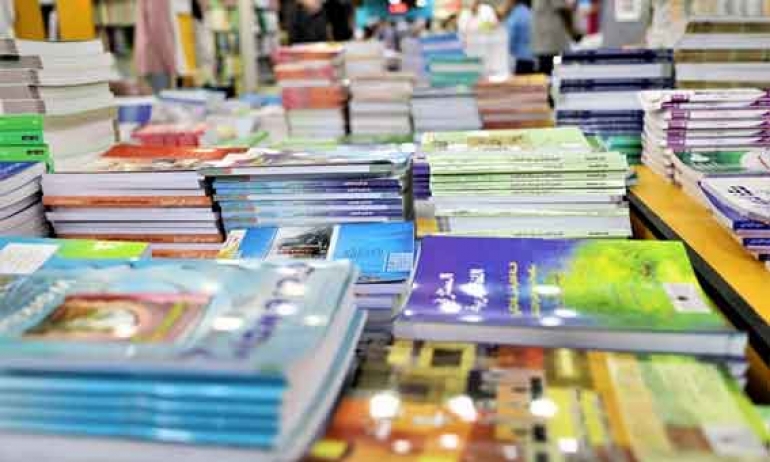 Manuels scolaires