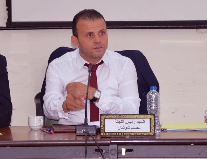 Issam Chouchane