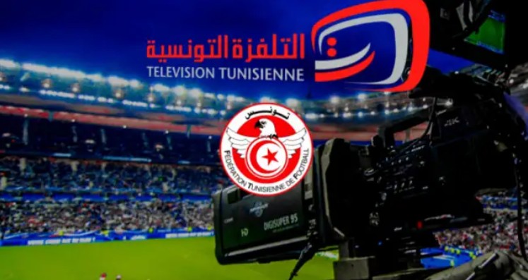 Ligue 1 programme tv