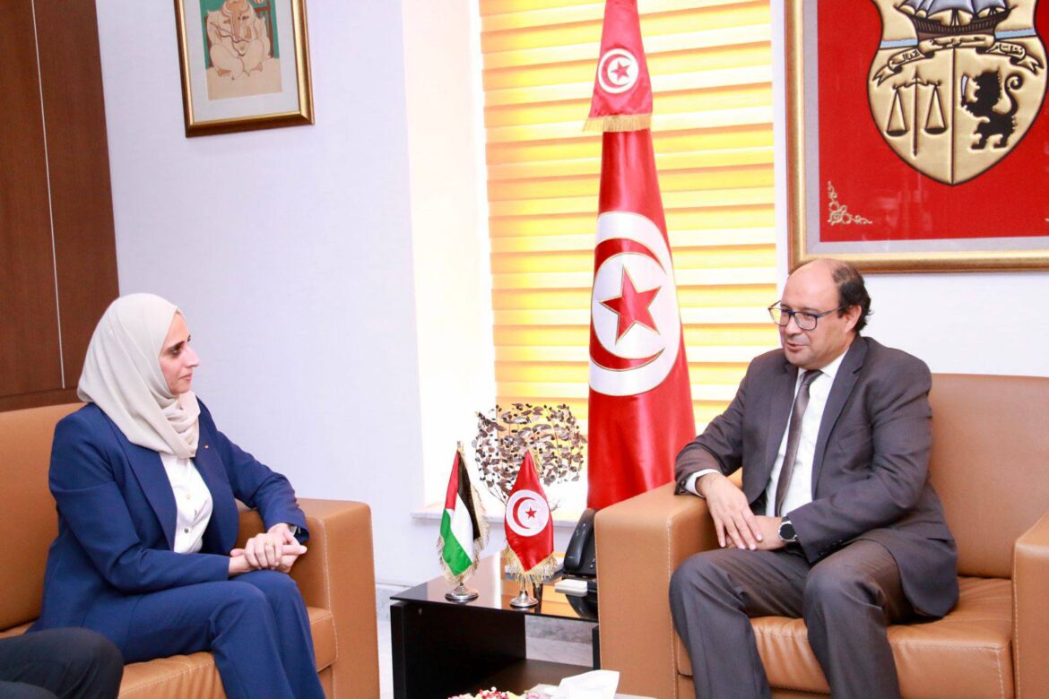 Sofiene Hemissi Houda Wahidi