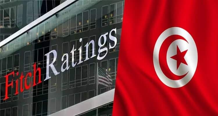 Fitch Ratings Tunisie