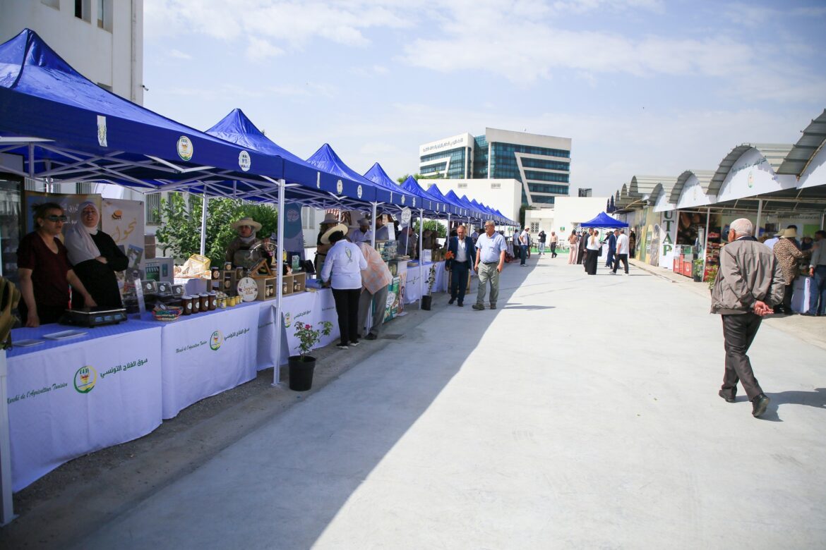 marché de l’agriculteur tunisien
