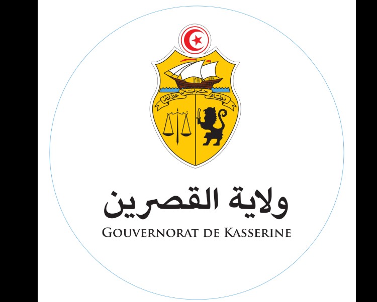 Kasserine