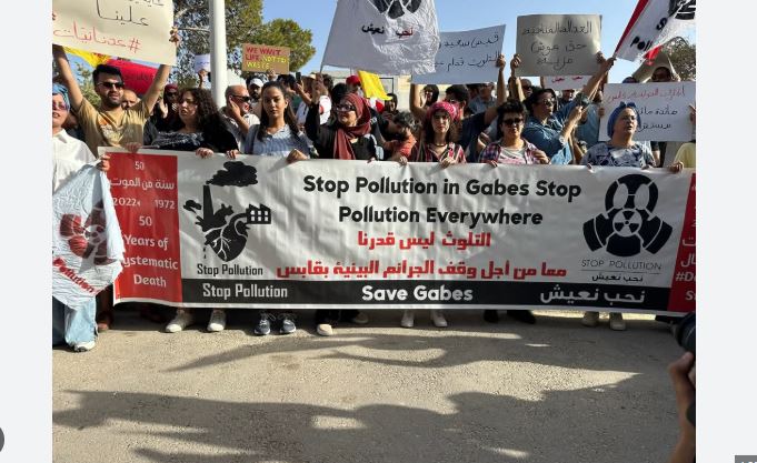 Gabès pollution