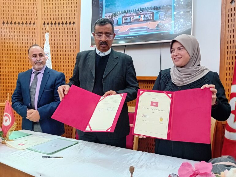 Qatar Charity Gafsa