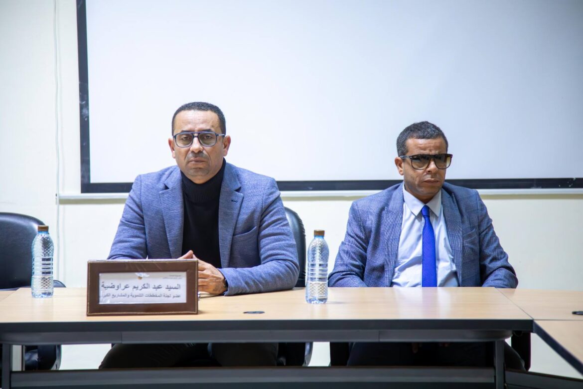 Abdelkrim Araoudhia