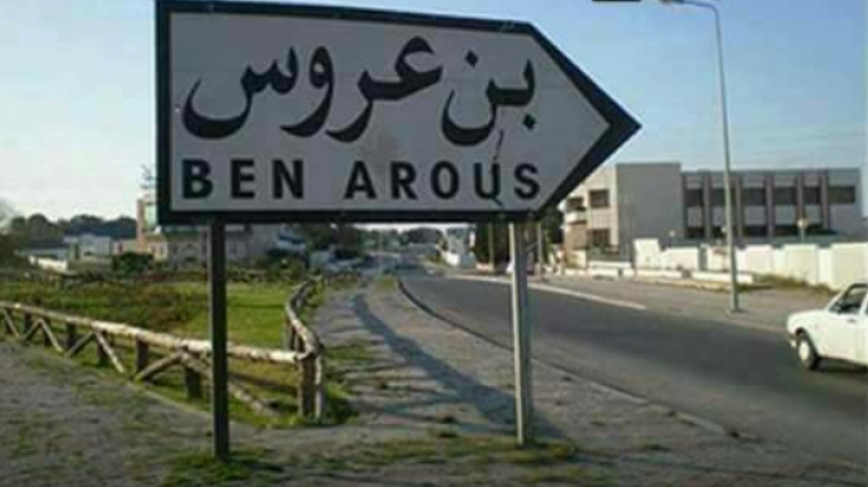 Ben Arous