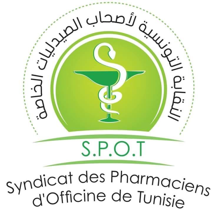Syndicat des pharmaciens d'officine de Tunisie