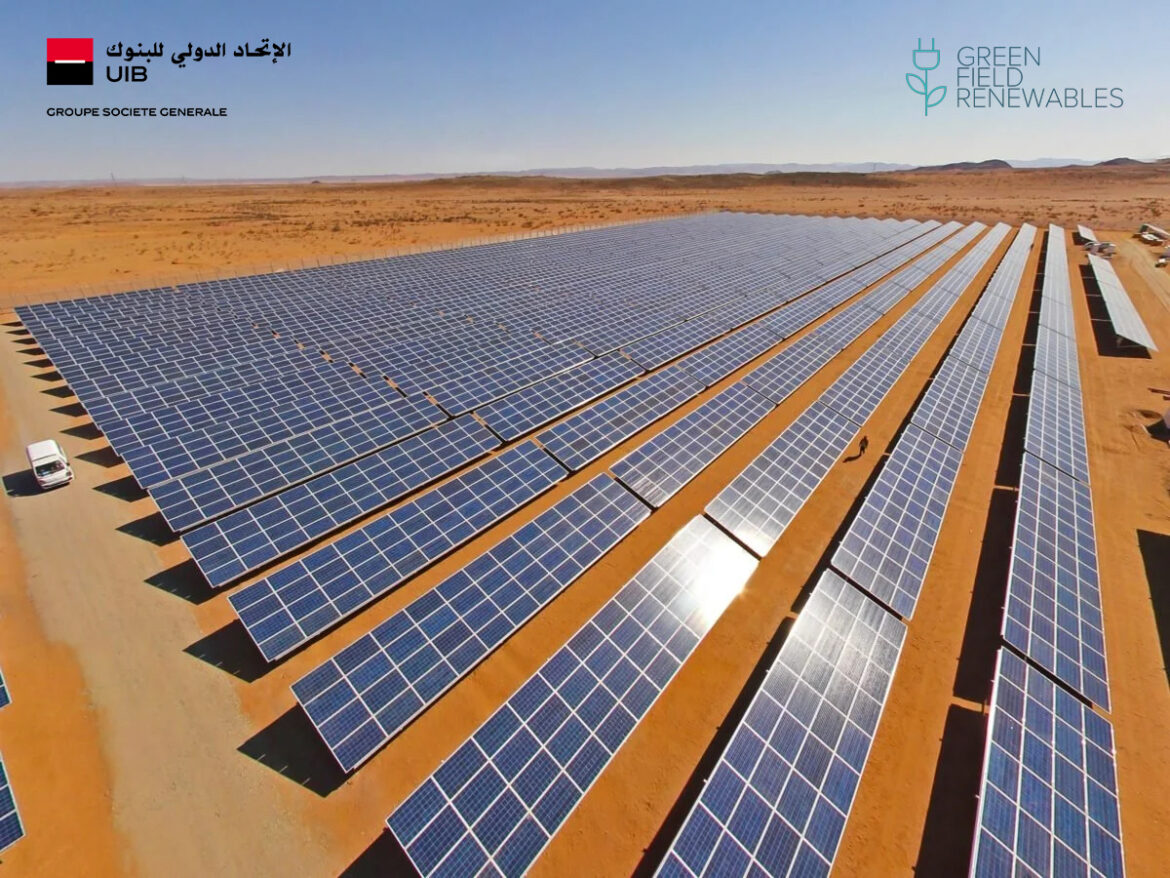 UIB centrale photovoltaïque