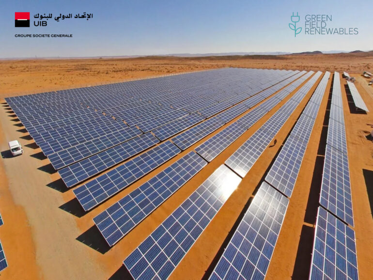 UIB centrale photovoltaïque