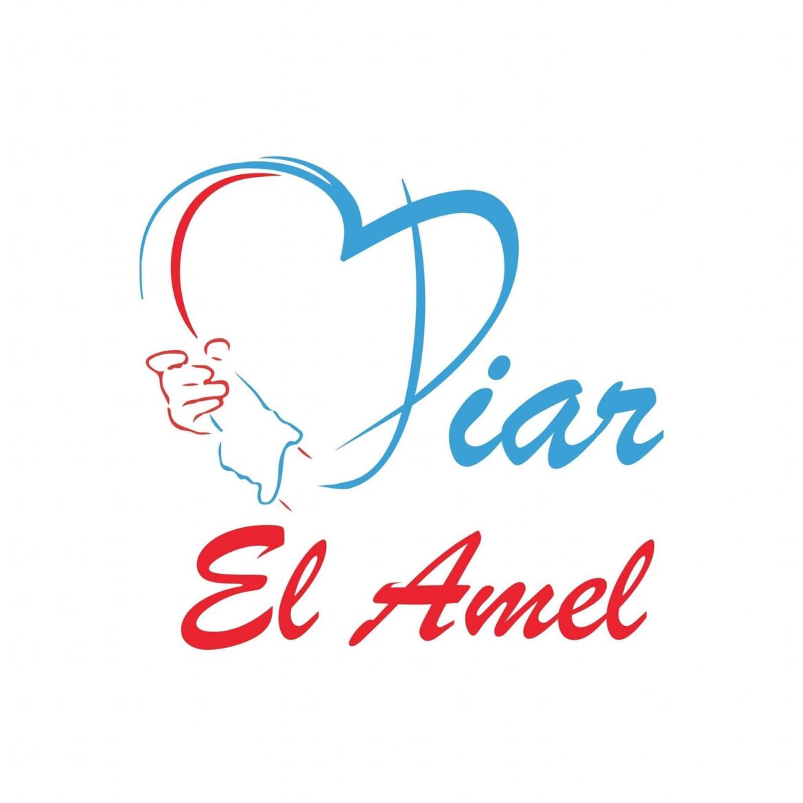 Diar el Amel