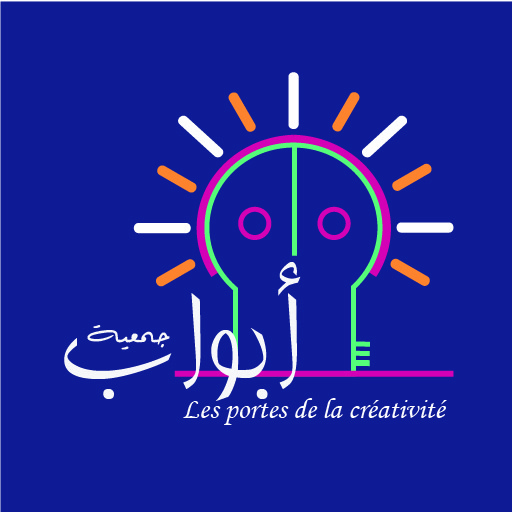 Abwab Semaine mondiale de la créativité
