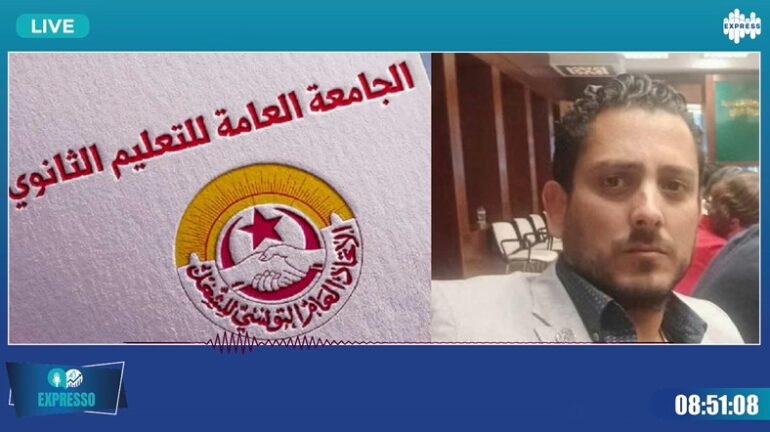 Montassar Ben Romdhane