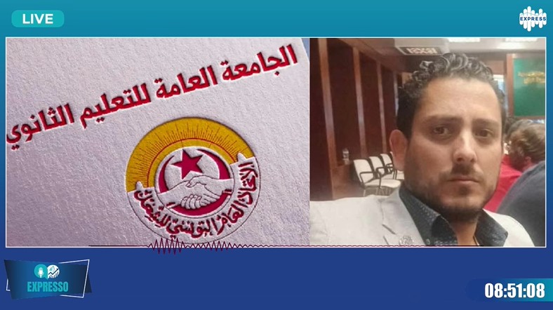 Montassar Ben Romdhane