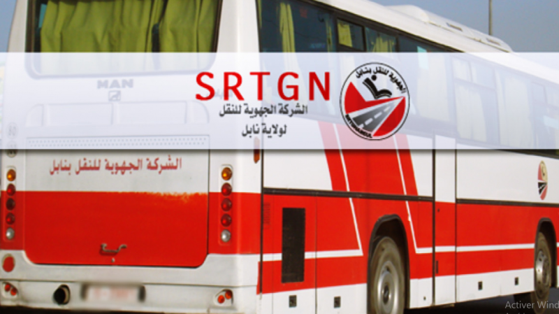SRTGN 